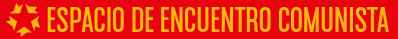 Espacio de Encuentro Comunista